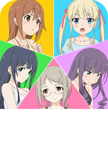 『あにトレ！EX』